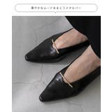 パンプス 痛くない 歩きやすい | welleg | 詳細画像11 