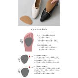 パンプス 痛くない 歩きやすい | welleg | 詳細画像33 