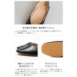 パンプス ぺたんこ 2way | welleg | 詳細画像33
