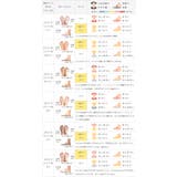 パンプス 痛くない 歩きやすい | welleg | 詳細画像30 