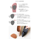 パンプス 痛くない 歩きやすい | welleg | 詳細画像26 