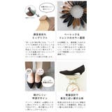 パンプス 痛くない 歩きやすい | welleg | 詳細画像27 