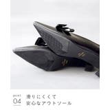 パンプス 走れる 履きやすい | welleg | 詳細画像28 