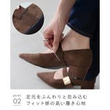 パンプス 走れる ストラップ | welleg | 詳細画像15