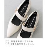 パンプス 走れる ストラップ | welleg | 詳細画像16