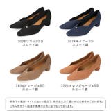 パンプス 痛くない 歩きやすい | welleg | 詳細画像2