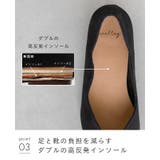 パンプス 痛くない 歩きやすい | welleg | 詳細画像19