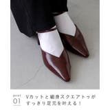 パンプス ストラップ 痛くない | welleg | 詳細画像18