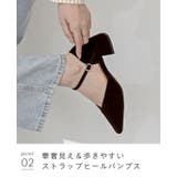 パンプス ストラップ 痛くない | welleg | 詳細画像19