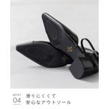 パンプス ストラップ 痛くない | welleg | 詳細画像21