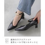 パンプス 走れるパンプス レディース | welleg | 詳細画像14