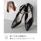 パンプス 走れるパンプス レディース | welleg | 詳細画像17
