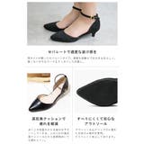 パンプス 痛くない 歩きやすい | welleg | 詳細画像29