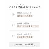パンプス 痛くない 歩きやすい | welleg | 詳細画像5