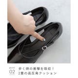 パンプス 走れる ストラップ | welleg | 詳細画像21 