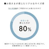 パンプス 走れる ストラップ | welleg | 詳細画像24 