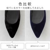 【エアスイート】 軽量 静音 | welleg | 詳細画像4