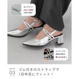 パンプス ストラップパンプス 走れるパンプス | welleg | 詳細画像26 