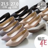 【幅広 4E】 チャンキーヒール | welleg | 詳細画像1