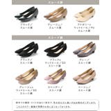 【幅広 4E】 チャンキーヒール | welleg | 詳細画像2