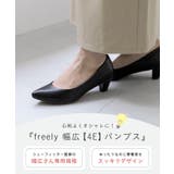 【幅広 4E】 チャンキーヒール | welleg | 詳細画像5