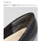 【幅広 4E】 チャンキーヒール | welleg | 詳細画像10