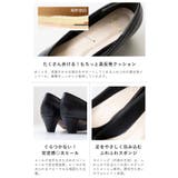 【幅広 4E】 チャンキーヒール | welleg | 詳細画像34