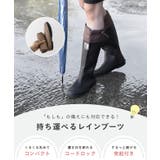 レインブーツ ブーツ レインシューズ | welleg | 詳細画像4
