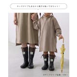 レインブーツ ブーツ レインシューズ | welleg | 詳細画像12