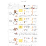 キッズ レインブーツ ブーツ | welleg | 詳細画像25