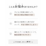 キッズ レインブーツ ブーツ | welleg | 詳細画像3
