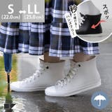 レインスニーカー レインシューズ レインブーツ | welleg | 詳細画像1