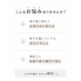ムートンブーツ レディース 2センチヒール | welleg | 詳細画像3