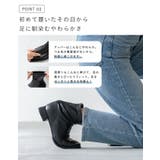 ショートブーツ レディース 変形ヒール | welleg | 詳細画像6