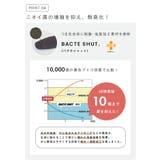 ショートブーツ レディース 変形ヒール | welleg | 詳細画像9