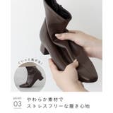 ショートブーツ レディース ブーツ | welleg | 詳細画像17
