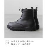ショートブーツ レースアップブーツ キッズ | welleg | 詳細画像15 