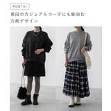 スノーブーツ レディース 防寒 | welleg | 詳細画像4 