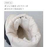 スノーブーツ レディース 防寒 | welleg | 詳細画像5 