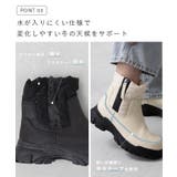 スノーブーツ レディース 防寒 | welleg | 詳細画像6 