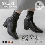 ショートブーツ レディース チャンキーヒール | welleg | 詳細画像1 