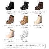 スクエアトゥショートブーツ レディース ブーツ | welleg | 詳細画像2 