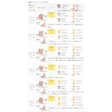 ブーツ ショートブーツ レディース | welleg | 詳細画像22