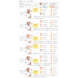 ブーツ ショートブーツ レディース | welleg | 詳細画像23
