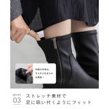 ブーツ ショートブーツ レディース | welleg | 詳細画像18