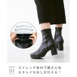 ショートブーツ レディース 痛くない | welleg | 詳細画像19 