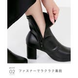 ショートブーツ レディース 痛くない | welleg | 詳細画像20 