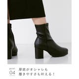 ショートブーツ レディース 痛くない | welleg | 詳細画像22 