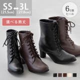 レースアップブーツ ブーツ 編み上げブーツ | welleg | 詳細画像1 
