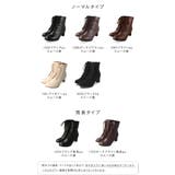 レースアップブーツ ブーツ 編み上げブーツ | welleg | 詳細画像2 